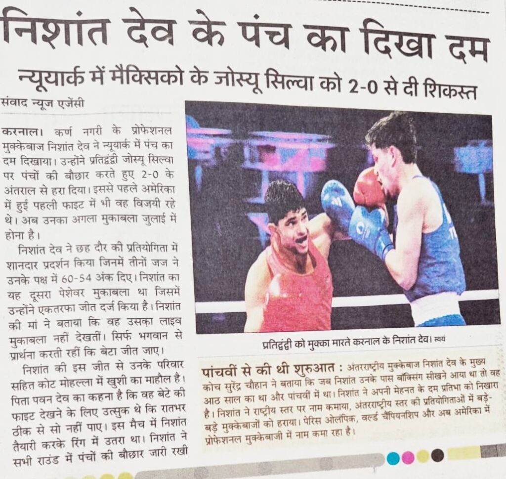 506444965_1136096491886177_4705528897364811465_n